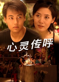 一区二区三区在线视频看